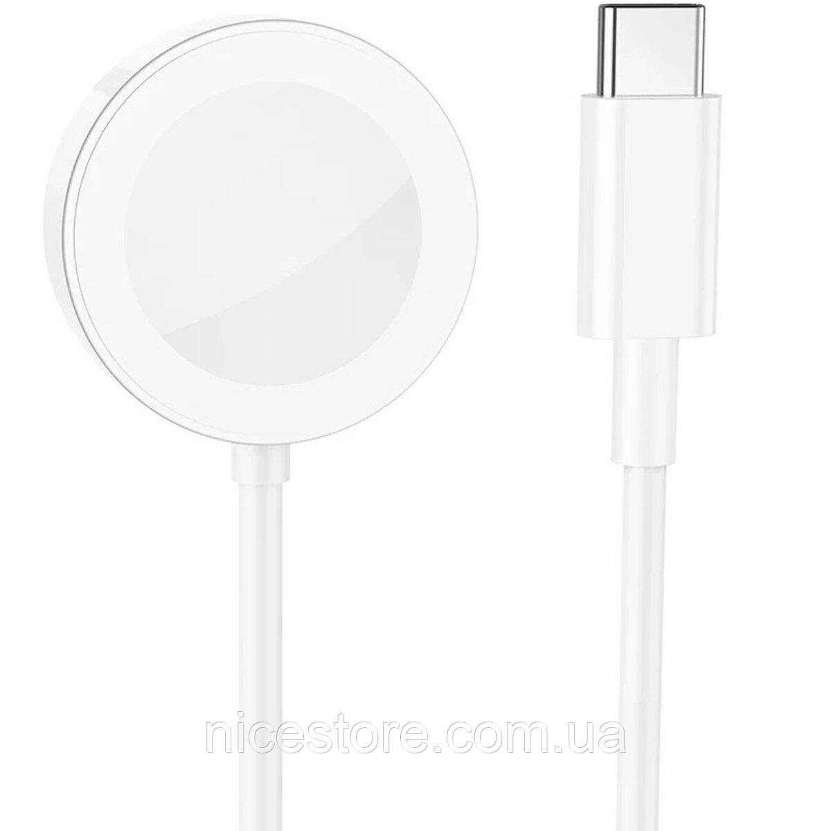 Бездротовий зарядний пристрій BOROFONE BQ13C iWatch wireless charger White