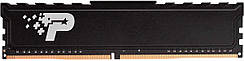 Оперативна пам'ять DDR4 Patriot SL Premium 8GB 2666MHz CL19 DIMM HEATSHIELD