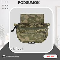 Наплечная сумка Combat Profi Pouch Пиксель ММ14