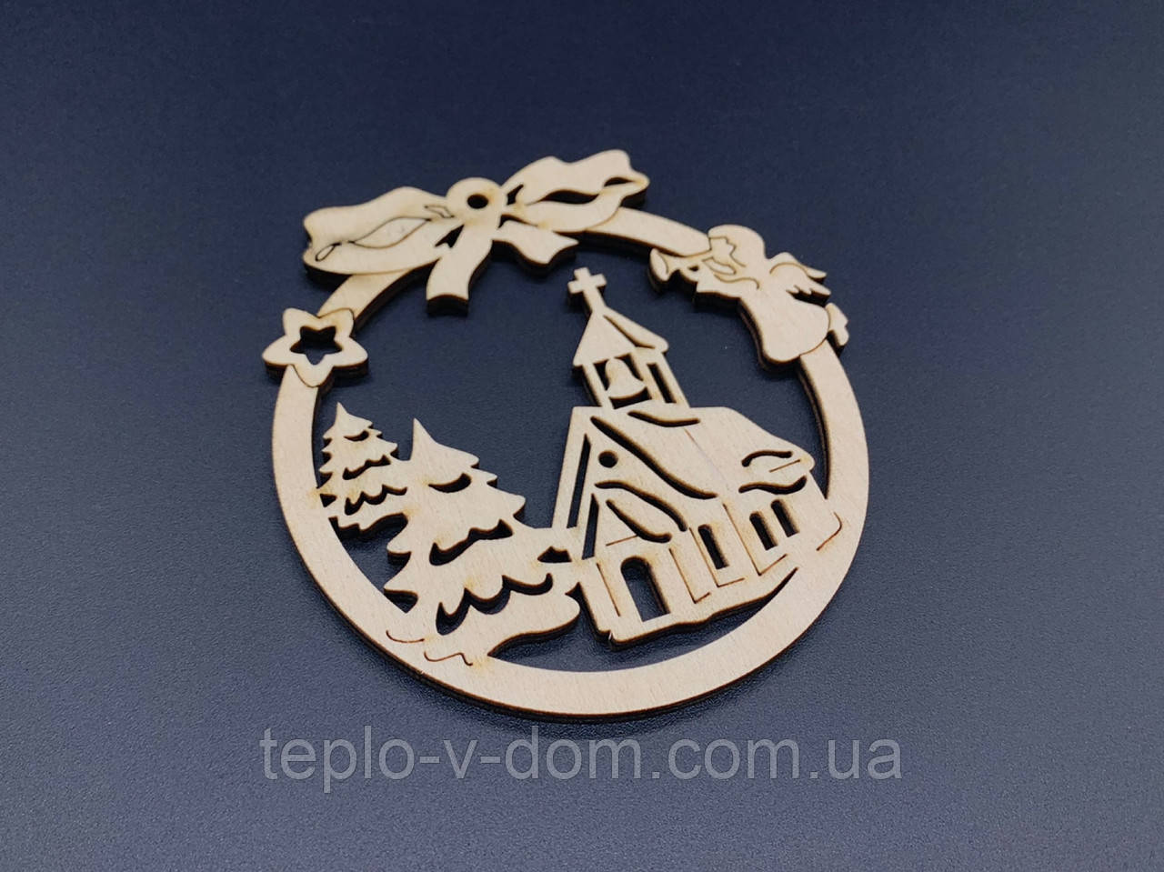 Дерев'яна новорічна іграшка. Фанера. 9см