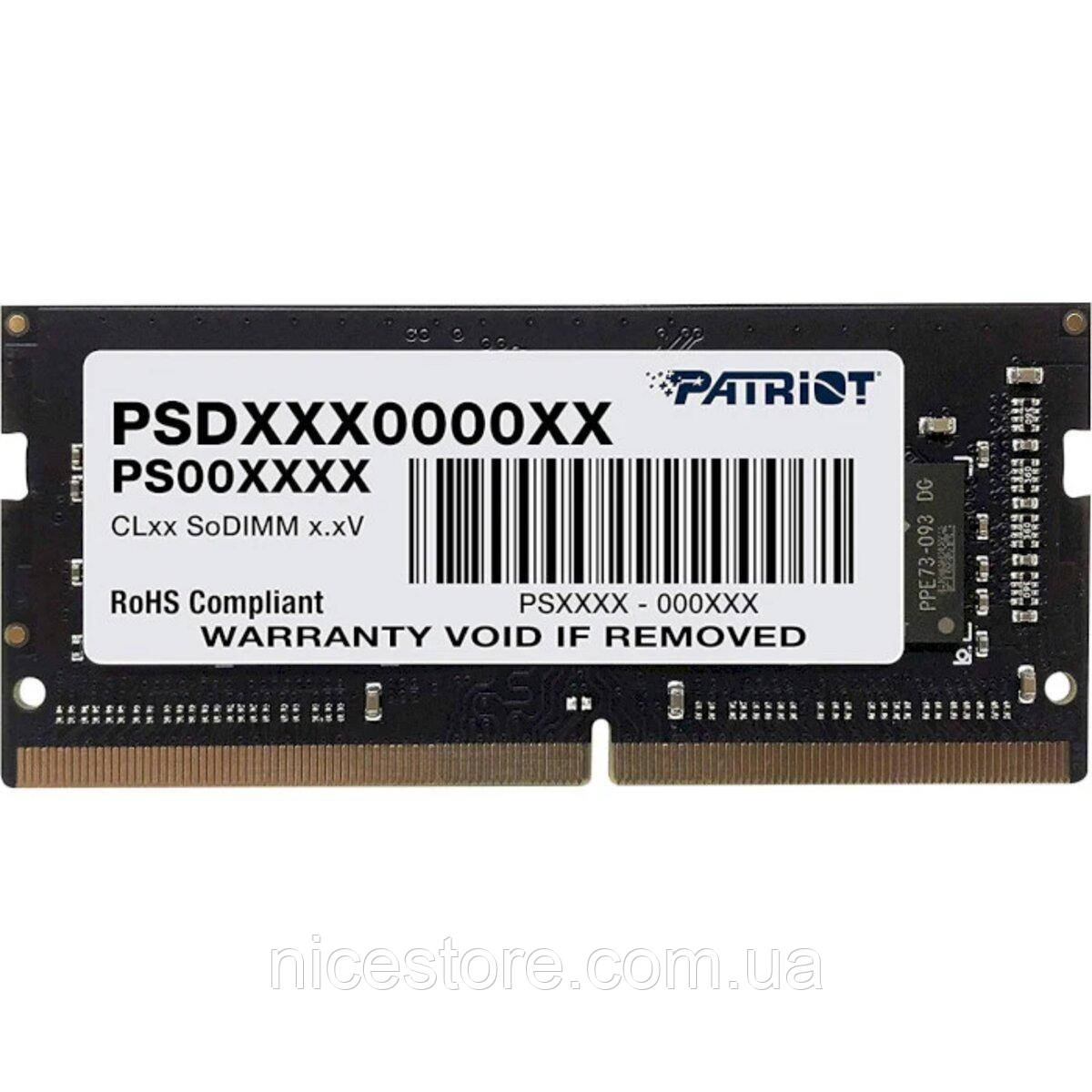 Оперативна пам'ять DDR4 Patriot SL 32GB 3200MHz CL22 SODIMM