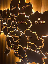 Карта України з підсвічуванням між областями, фото 6