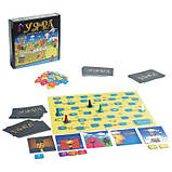 Популярний! Настільна гра Arial Уява (11203) - Краща якість тільки на Nukleon.com.ua, фото 2