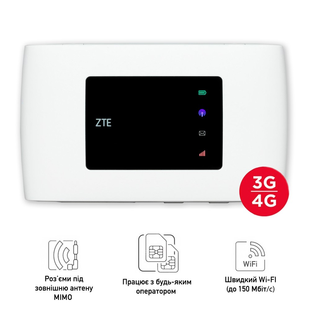 Портативний WiFi роутер з GSM модемом ZTE MF920U 4G LTE Wi-Fi he Lecell, Kyivstar, Vodafone Фото №6 Портативний WiFi роутер з GSM модемом ZTE MF920U 4G LTE Wi-Fi he Lecell, Kyivstar, Vodafone дивитися зображення №6