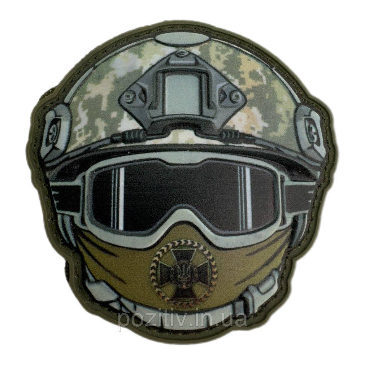 Шеврон пвх прикордонник прикордонна служба ДПСУ, фото 1