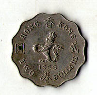 Гонконг › Королева Елизавета II › 2 долара 1988 рік №1843