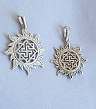 Валькірія в Сонечку 3 слов'янський оберіг срібло 925 проби, фото 2