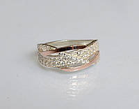 Серебряное кольцо с золотыми вставками, серебро 925, золото 375 пробы
