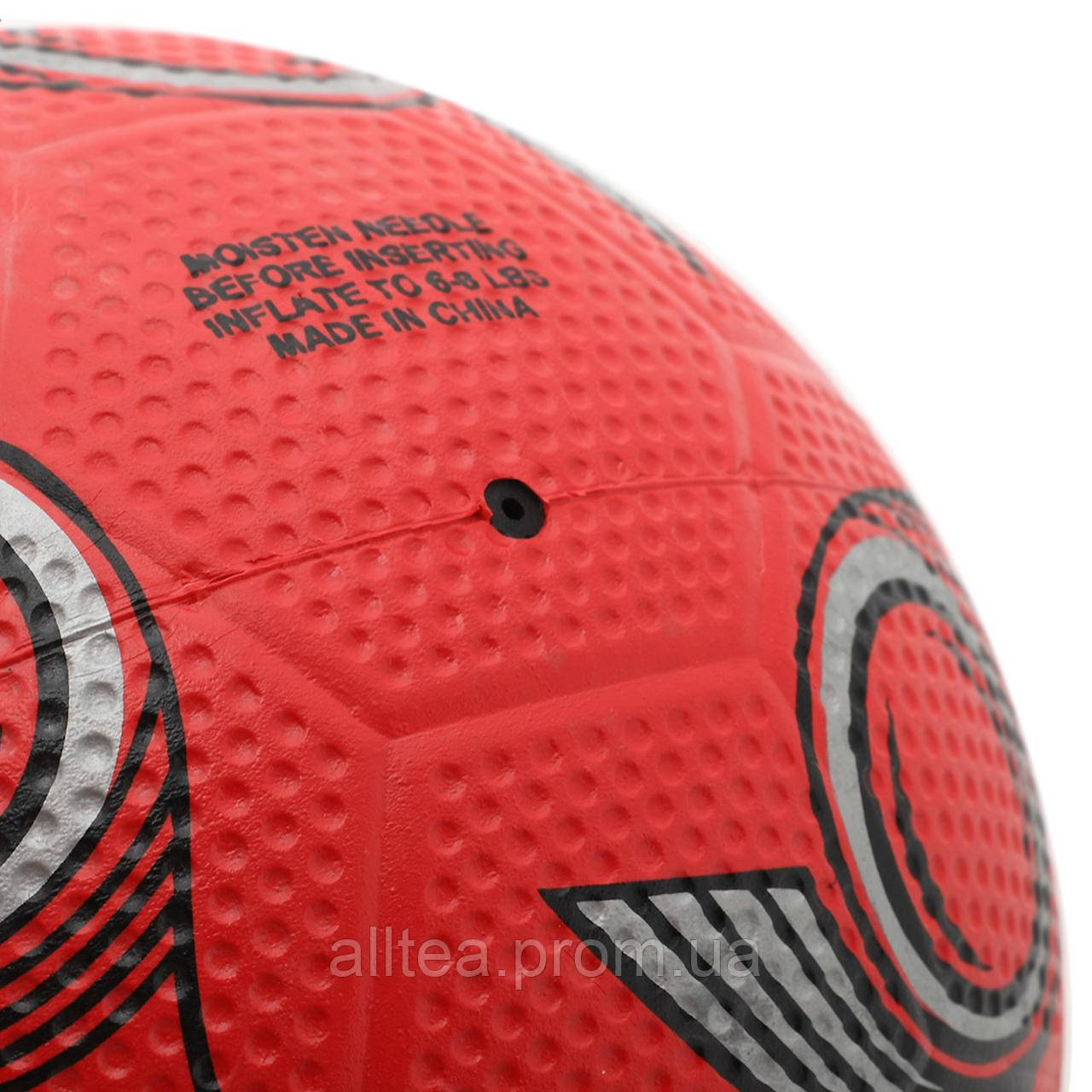 Мяч резиновый №5 CIMA FB-8628 цвет красный at - фото 4 - id-p2181769503