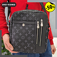 Мужская многофункциональная сумка louis vuitton Louis Vuitton Стеганая мужская сумка Сумка через плечо vip серый