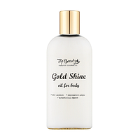 Top Beauty Oil for body Gold Shine Олія суха кокосова для тіла, 100 мл