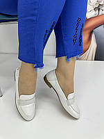 Туфли женские лоферы Messimod H19Y2204-m-white кожаные белые