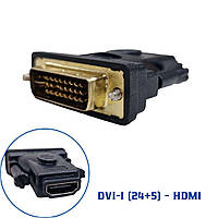 Адаптер DVI-I (24+5) - HDMI, папа-мама, переходник, позолоченный pr