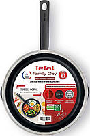 Сковорода с крышкой Tefal Family Day 28 см (B5660653UA)