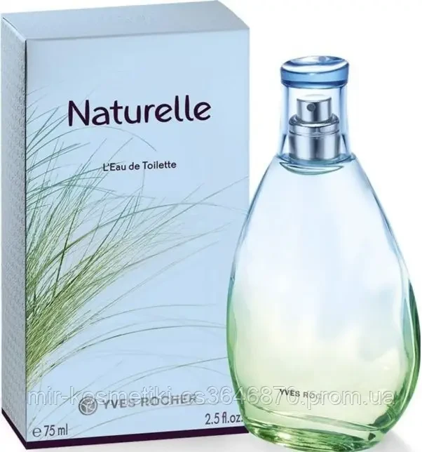 Туалетна Вода Naturelle Yves Rocher. Зустріч з безтурботністю, Ив Роше, 75 мл
