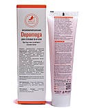 Імідж Знеболювальний для суглобів та м'язів Dopomoga Допомога, фото 4