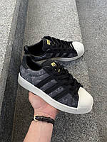 Серые кожаные женские кроссовки Adidas Superstar x atmos Denim Pack Grey