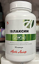 Івлаксин — у разі застуди, АртЛайф, A-Line 90 капс, фото 5