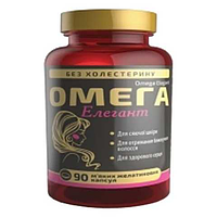 Zandra Omega Elegant 90 капсул Омега элегант рыбий жир омега3 omega3 fish oil