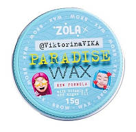 Віск для укладання брів Zola Paradise wax by VictorinaVIKA 15 г