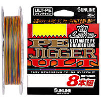 Шнур Sunline PE-Jigger ULT x8 200m (multicolor) #1.7/0.225mm 30lb/13.0kg