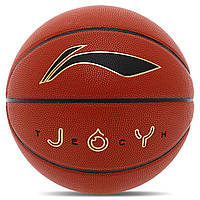 Мяч баскетбольный PU №7 LI-NING JOY TECH LBQK717-1 оранжевый at