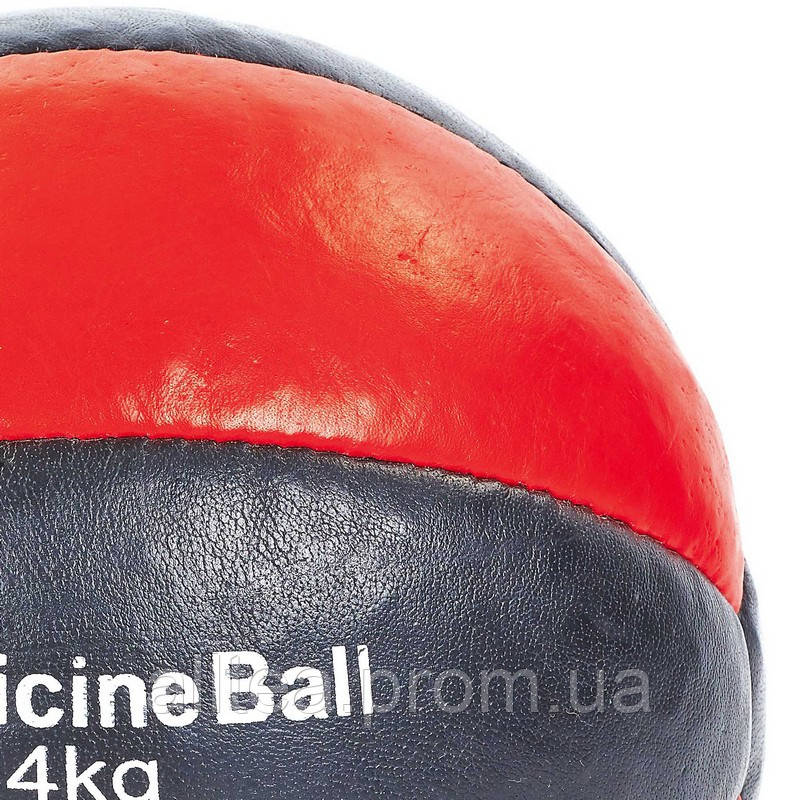 Мяч медицинский медбол MATSA Medicine Ball ME-0241-4 4кг красный-черный at - фото 3 - id-p2181797691