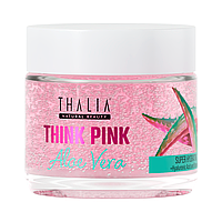 Дневной крем-гель для лица с розовым алоэ THALIA, 50 мл