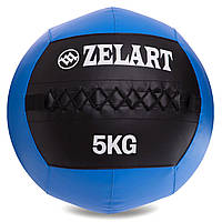 Мяч набивной для кросфита волбол WALL BALL Zelart FI-5168-5 5кг черный-синий at