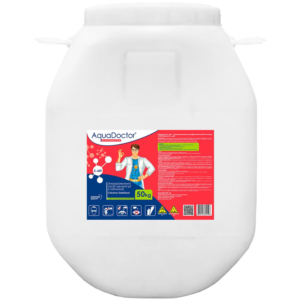 Шоковий хлор у таблетках Aquadoctor C60-T (50 кг), фото 1