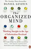 Книга The Organized Mind