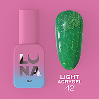 Luna Light Acrygel № 42 - жидкий акрил-гель, 13 мл