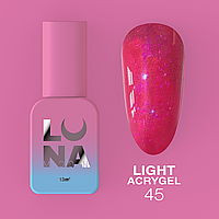 Luna Light Acrygel № 45 - жидкий акрил-гель, 13 мл