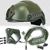 Рельсовое крепление для шлема FAST. Платформа NVG на тактический шлем. Цвет комплекта: Green зелёный