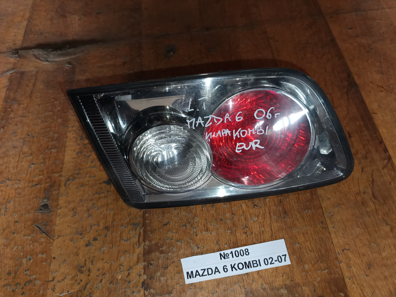 №1008 Ліхтар задній лівий для Mazda 6 Kombi 02-07