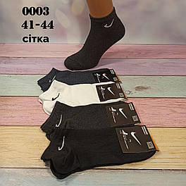 Шкарпетки чоловічі Sport 0003 кор. сітка різні кольори р.41-44 (уп.12 пар)