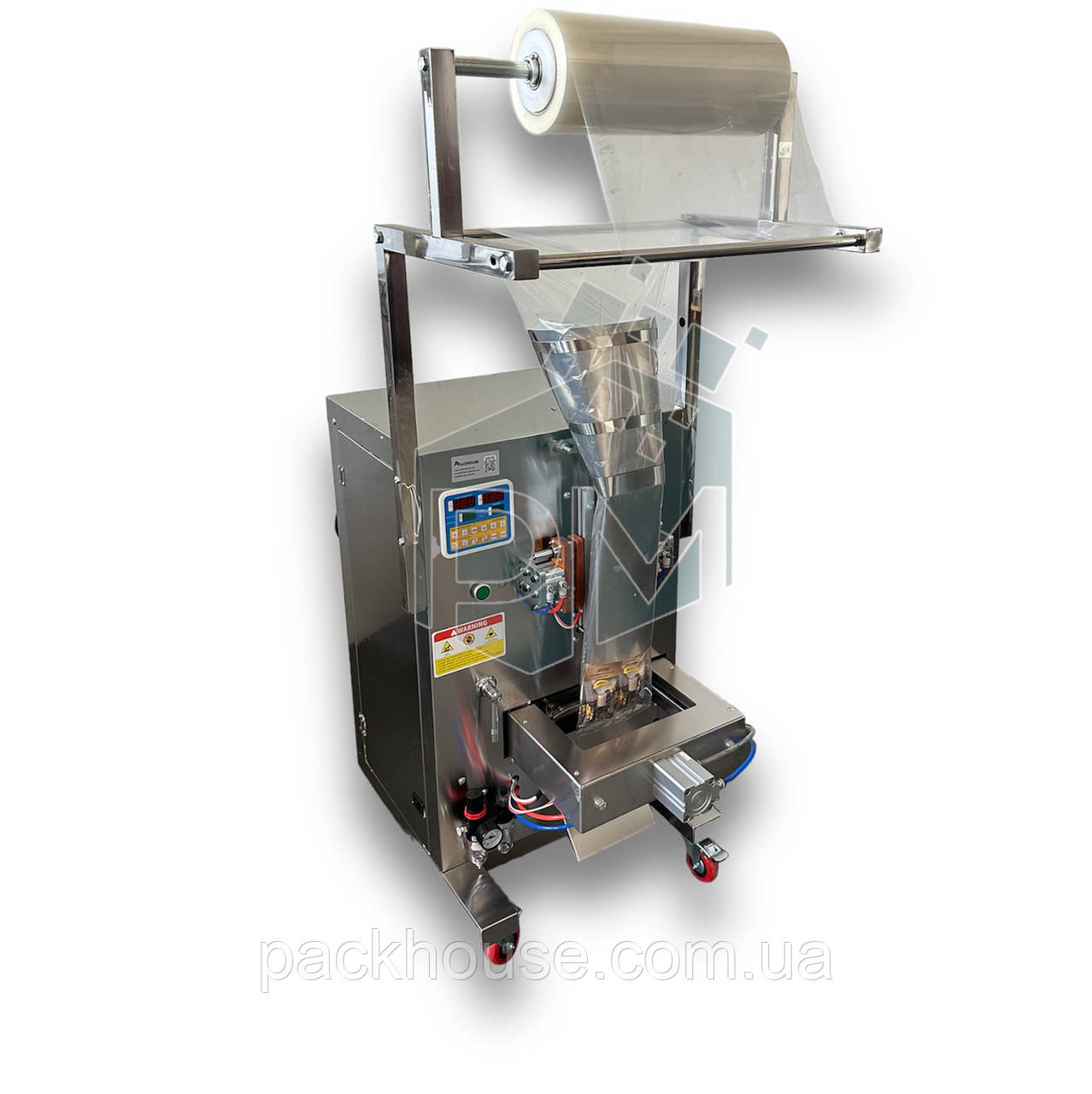 Пакувальна машина FlowPack PW-Q500 pneumatic