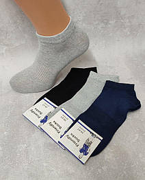 Шкарпетки чоловічі Friendly Socks 101525-008 кор. стрейч різні кольори р.25-27 (уп.12 пар)