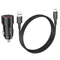 АЗУ Borofone BZ19B Wisdom 36W (18W+18W) Dual Port QC3.0 USB-A Car Charger Set + кабель Micro-USB 1м Black