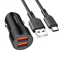 АЗУ Borofone BZ19B Wisdom 36W (18W+18W) Dual Port QC3.0 USB-A Car Charger Set + кабель Type-C 1м Black