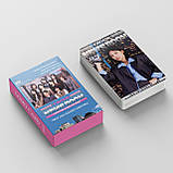 Фотокартки K-POP lomo card картки Twice - news room - 55 шт, фото 6