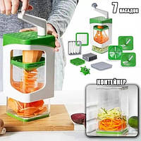 Овощерезка многофункциональная ручная Nicer Dicer 7в1 зеленая терка для овощей измельчитель