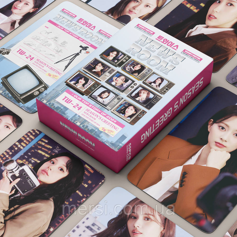 Фотокартки K-POP lomo card картки Twice - news room 2 - 55 шт, фото 1