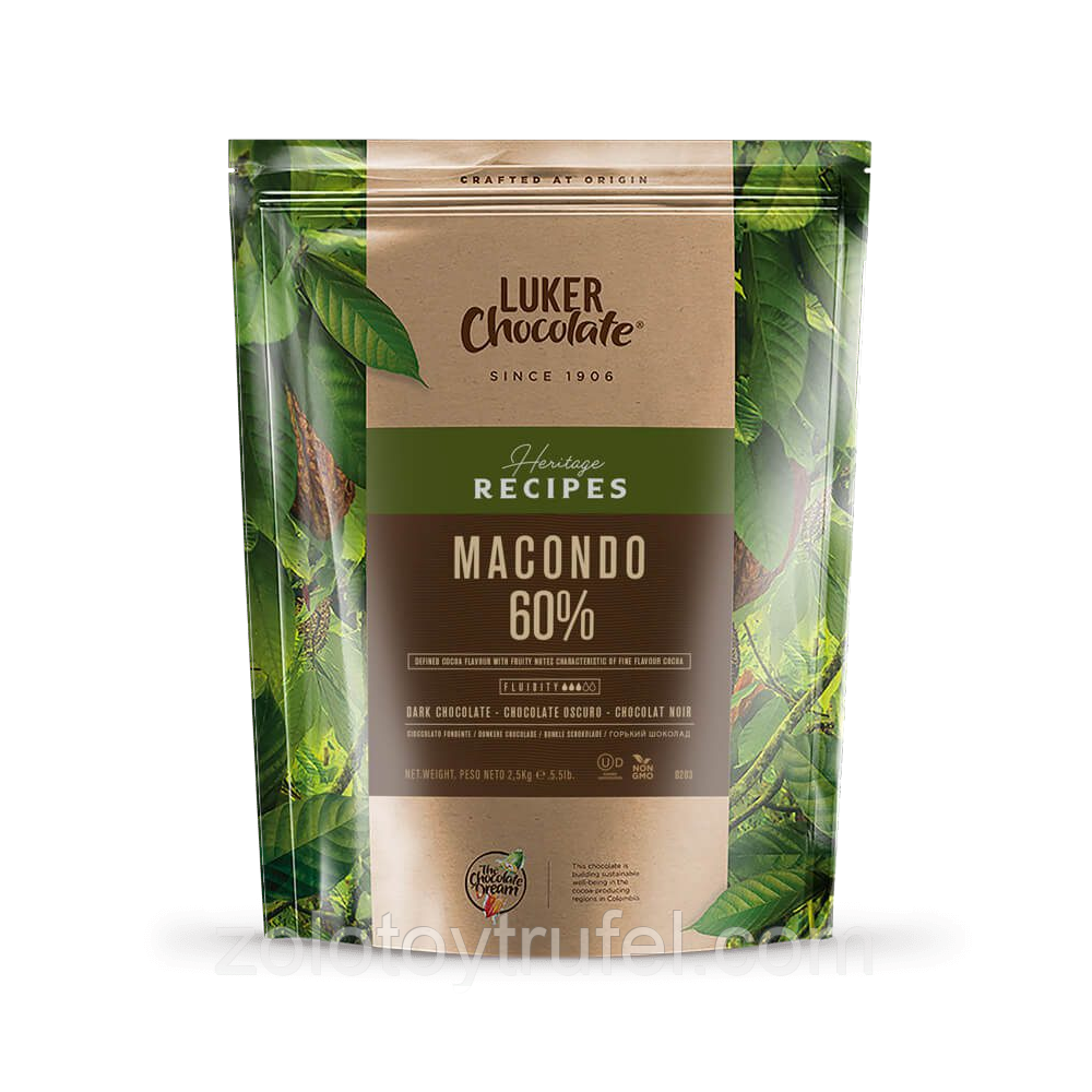 Шоколад чорний MACONDO 60 %, Luker Chocolate