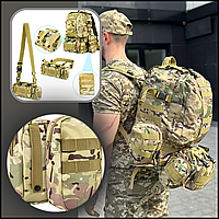 Военный штурмовой тактический рюкзак камуфляж мультикам 50 л для армии зсу, военные рюкзаки для военных