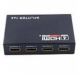 HDMI-розгалужувач 4 в 1 HDMI SPLITTER 9220, фото 3