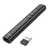 Вказівка лазерна Hoco GM200, чорна, фото 5