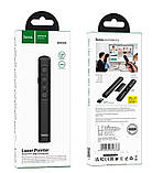 Вказівка лазерна Hoco GM200, чорна, фото 7