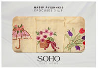 Набір рушників Soho 25х50см Crocuses