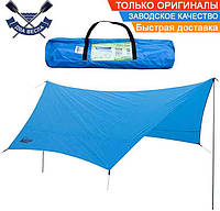 Тент туристический со стойками Tramp Lite Tent blue 440х440 см пляжный походный тент со стойками 230 см
